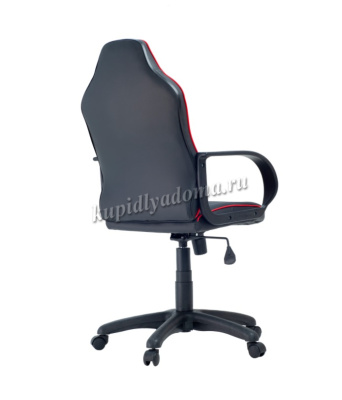 Кресло офисное Старк (Красный/Черный)