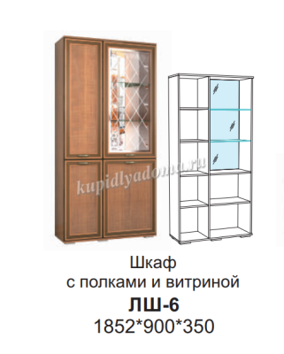 Шкаф с полками и витриной Ливорно ЛШ-6 (Орех донской)