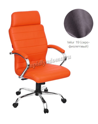 Кресло офисное Аркадия (Серо-фиолетовый)