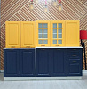 Кухня Мария 2,0 МДФ (Желтый/Синий)