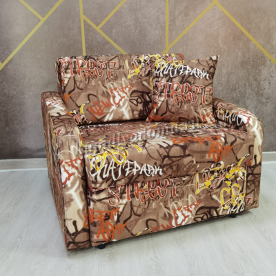 Кресло-кровать Браун ППУ К 1 кат. (192)