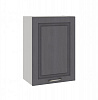 Шкаф верхний ШВ 500 Кухня Классик (Фон серый/Металл графит)