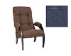 Кресло для отдыха Консул Модель 61 (Венге-эмаль/Ткань синяя Verona Denim Blue)