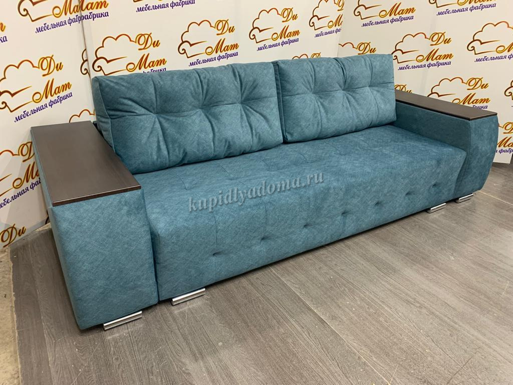 Диван-кровать Чикаго БД К 2 кат. (059) купить в Хабаровске по низкой цене винтернет магазине мебели