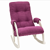 Кресло-качалка Неаполь Модель 11 (Дуб шампань-эмаль/Ткань Фиолетовый Verona Cyklam)