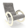 Кресло-качалка Неаполь Модель 3 (Молочный дуб-эмаль//Ткань серый Verona Light Grey)