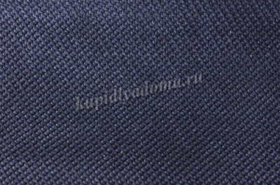 Кресло-качалка Неаполь Модель 1 (Венге-эмаль/Ткань Синий Verona Denim blue)