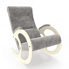 Кресло-качалка Неаполь Модель 3 (Дуб шампань-эмаль/Ткань серый Verona Light Grey)