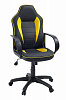 Кресло офисное Старк (Желтый/Черный)