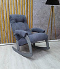 Кресло-качалка Неаполь Модель 11 (Серый ясень-эмаль/Ткань серый Verona Antrazite Grey)