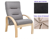 Кресло для отдыха Неаполь Модель 6 (Венге текстура/Ткань бежевый Velutto 04)
