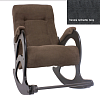 Кресло-качалка без лозы Неаполь Модель 10 (Венге-эмаль/Ткань Темно-серый Verona Antrazite Grey)