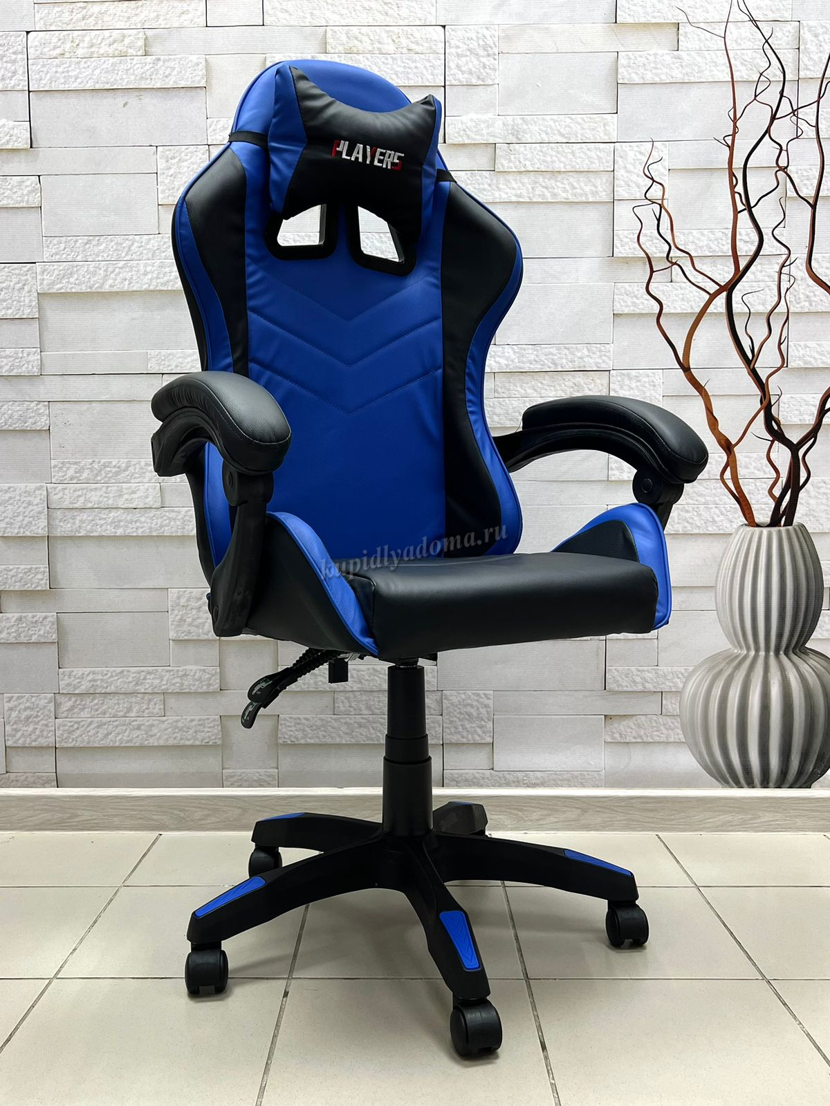 Кресло офисное BMG-01 (Голубой/Черный) купить в Хабаровске по низкой цене в  интернет магазине мебели