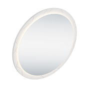 Зеркало Сандра круглое с подсветкой МДФ