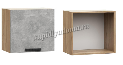 Шкаф верхний ШВГ 460*500 Кухня Юлия МДФ (Серый сандал)