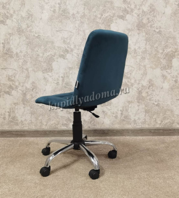 Кресло офисное Анри G (Темно-бирюзовый Velur 20/Хром)