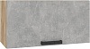 Шкаф верхний ШВГ 460*700 Кухня Кассия Ромбы (Венеция Тирамису)