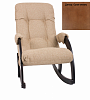 Кресло-качалка Неаполь Модель 11 (Орех-эмаль/Ткань Коричневый Malta 03)